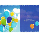 Heartfelt Wishes On Your Birthday - Greeting Card