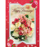 'Happy Marriage' Wishes Wedding Card