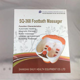 Multi-functional Electric Footbath Massager Foot Therapy Machine