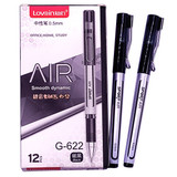 Smooth Gel Pen 1 Pcs - Black