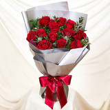 Enchanting 12 Red Roses Bouquet