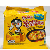 Samyang Buldak Cheese Hot Chicken Flavor Ramen (Pack of 5)