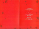 A Big Thank You Greeting Card - Send gifts to Nepal
