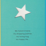 Page 4 - Friend, You Are My Star Greeting Card - Send gifts to Nepal