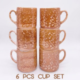 Brown Colour Texture Design 6 Pcs Cup Set
