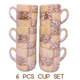 Beautiful Texture Brown/Yellow Ceramic Cup (Set of 6)