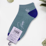 Fashionable & Comfortable Cotton Socks