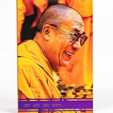 Mero Bhumi, Mero Janata ~ Book By Dalai Lama