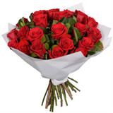 Beautiful 27 Red Roses Bouquet Wrapper