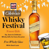 Johnnie Walker Gold Label Reserve 750ml