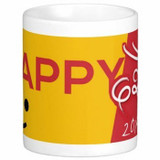 Dashain Ceramic Coffee Mug With Your Custom Message