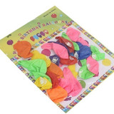 24 Pieces Happy Birthday Balloon Packet