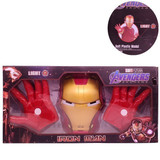 Legend Iron Man Avengers Mask and Glove Set