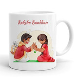 "Raksha Bandhan" Ceramic Mug Gift