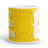 Raksha Bandhan Mug Print With Your Image