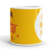 Personalized Photo Mug Printing Gift For Raksha Bandhan
