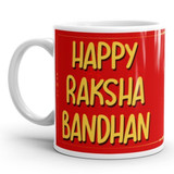 Happy Raksha Bandhan Special Personalized Photo Print Mug