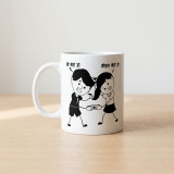 Siblings Fighting Ceramic Coffee Mug