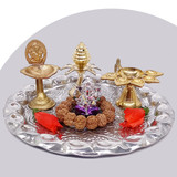 Round Puja Thali Brass Set For Worship