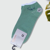 Cotton Women Socks - Colour May Vary