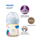 Philips Avent PPSU Bottle 125ML Twin Pack - SCF581/20