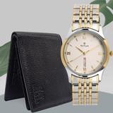 Titan Brass Case Analog Watch & Leather Bi-Fold Wallet Combo Titan Brass Case Analog Watch & Leather Bi-Fold Wallet Combo