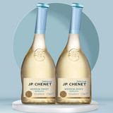 JP Chenet Delicious Sweet White Wine Combo