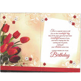 'Have a Lovely Time On Your Birthday' Greeting Card