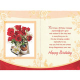 Happy Birthday Wishes - Greeting Card