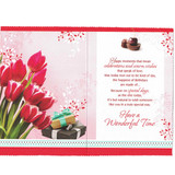 Just For You, On Your Birthday Greeting Card