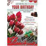 Just For You, On Your Birthday Greeting Card