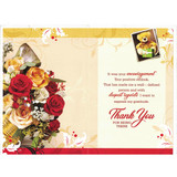 Thank You Very Much Greeting Card