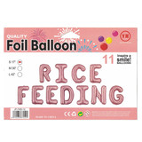"Rice Feeding" Rose Gold Foil Balloon 17"