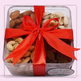 Beautiful Ribboned Travel Box With Dry Nuts