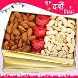 Dry Nuts & Gourmet Chocolates Filled in a Box