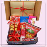 Celebratory Box Filled with Drynuts, Sweets, Chocolates & Candle