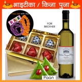Pataleban Wine with Chocolates, Paan, Mala Set & Chocolates (Free Saptarangi Tika)