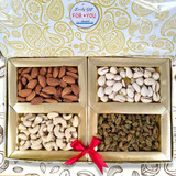 Dry Nuts Decorated Festival Gift Box