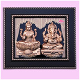 Ganesh Lakshmi Frame for Gift and Home Decor