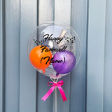 Personalized Name Print on Farewell Bobo Balloon 34"