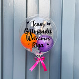 Personalized Name Print on Welcome Bobo Balloon 34"
