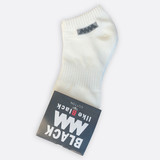 One Pair of White Unisex Socks