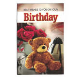 Best Wishes To You On Your Birthday - Greeting Card