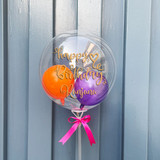Birthday Text Personalized Bubble Balloon