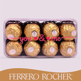 Couple Name Printed Sweet Ferrero Rocher Chocolate 200g