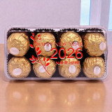 New Year Greetings Personalized Name Print Ferrero Rocher
