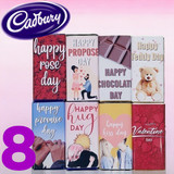 8 Cadbury Dairy Milk Silk Chocolate for 8 Days of Valentine's Week Celebrations 8 Cadbury Dairy Milk Silk Chocolate for 8 Days of Valentine's Week Celebrations
