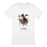 Lord Shiva Holding Trident Printed T-shirt - L, XL, XXL