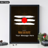 Shivas Tripundra Photo with Message Print in A4 Photo Frame