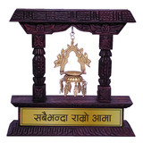 Sabai Vanda Ramro Aama Printed Handmade wooden Stand